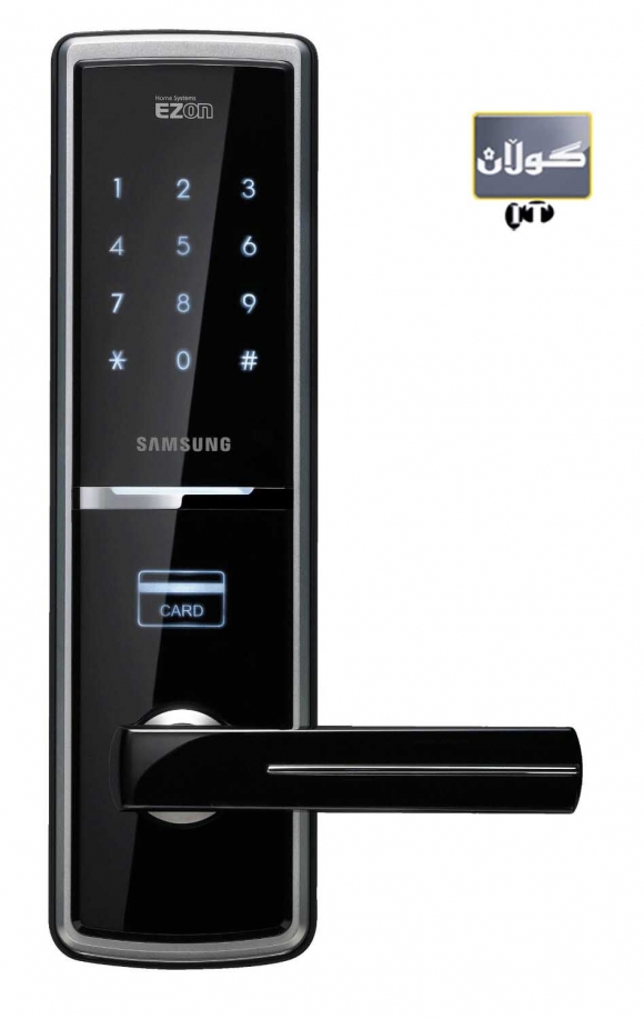 نیگەرانی ونبوونی كلیلەكانت مەبە