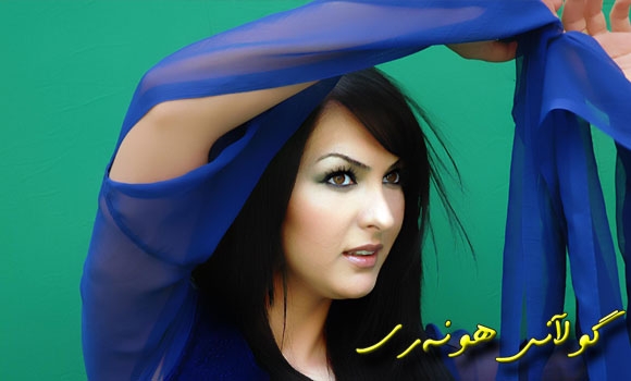 نینا جه‌مال: ره‌خنه‌یه‌ك بۆ ناو زرِاندن بێت گوێی لێناگرم