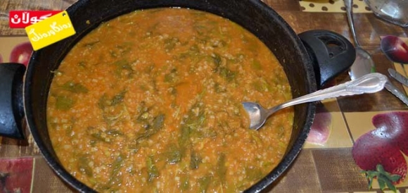 نیسك بە پونگە