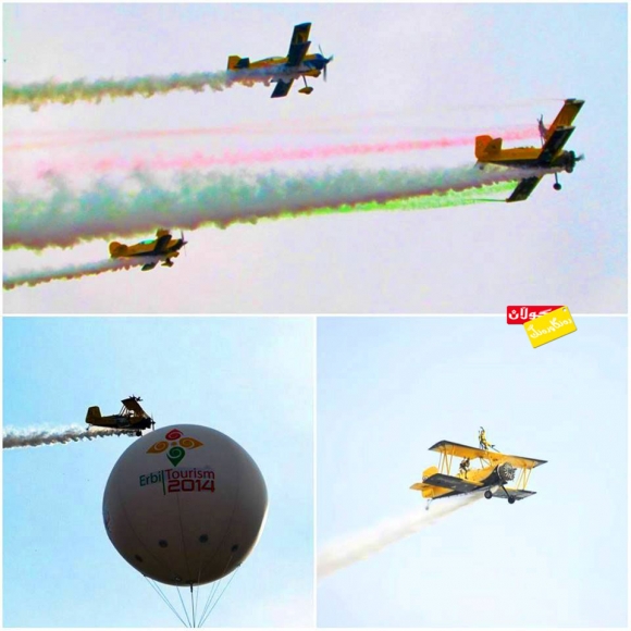 نمایشی فڕۆكەوانی لــە هەولێر