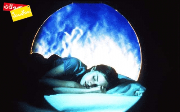 مانای خەون كوشتن: