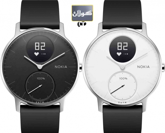 نۆكیا لە مۆبایلەوە بەرەو كاتژمێری سمارت