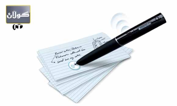 نووسینی یادداشته كانت به قه ڵه می دیجیتالی