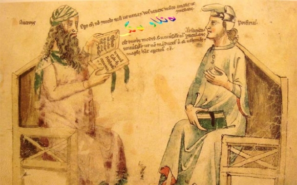 سەرەكیترین بوارەكانی خوێندن لە فەلسەفەدا ئەمانەی خوارەوەن: