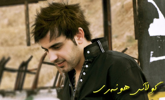 نوژدار :هەڵبژاردنی گۆرانی ئەمان دكتۆر بە رێكەوت بوو