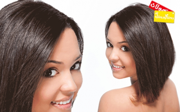 چۆن پارێزگاری لە جوانیی پرچت دەكەیت