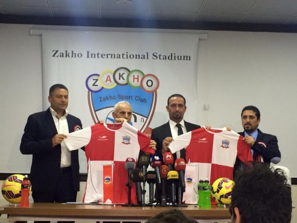 زاخۆ راهێنەری پێشكەش بە دەزگا راگەیاندنەكان كرد