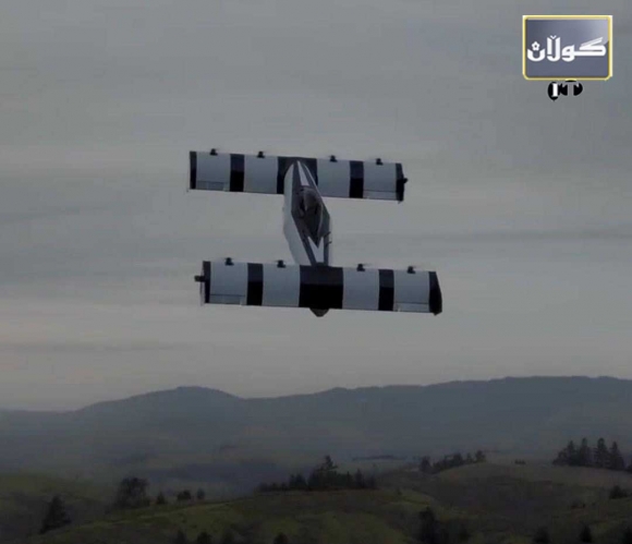 ئۆتۆمبیلی فڕۆك گشتگیر دەبێت ؟