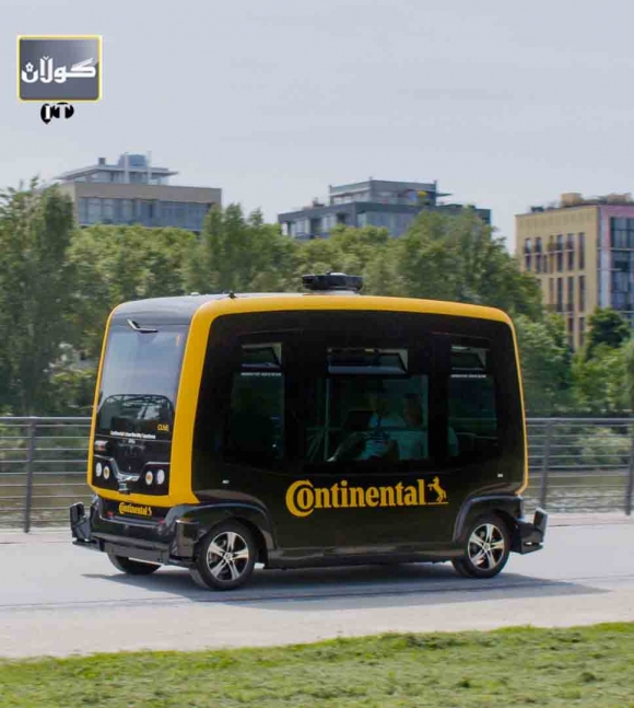 ئۆتۆمبێلی خۆرۆ سەرنشینەكانی رۆبۆتن