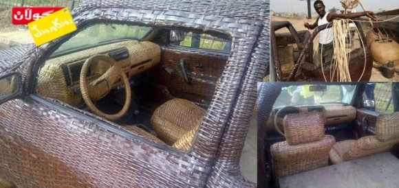 ئوتۆمبێل لە قەمیش!