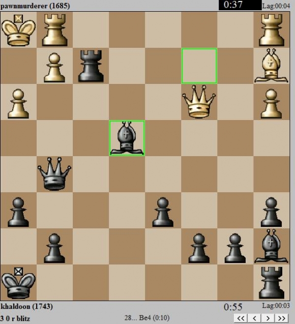 یانەیەكی شاری هەولێر بووە پاڵەوانی عێراق