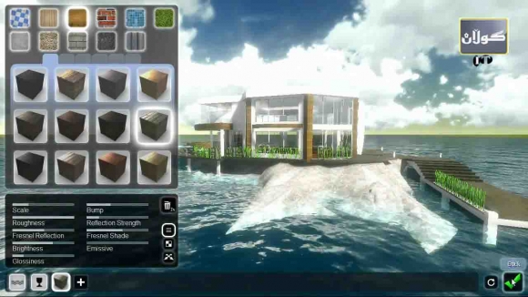 پرۆگرامێكی بەهێز بۆ دیزاینی ئەندازیاری