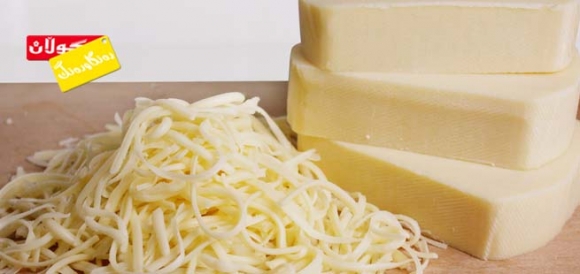 زیاد خواردنی پەنیر هۆكارە بۆ بەرزبوونەوەی كۆلیستیرۆل و پەستانی خوێن