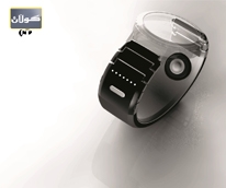 پەنجەكانی خۆت بكە بە مۆبایل