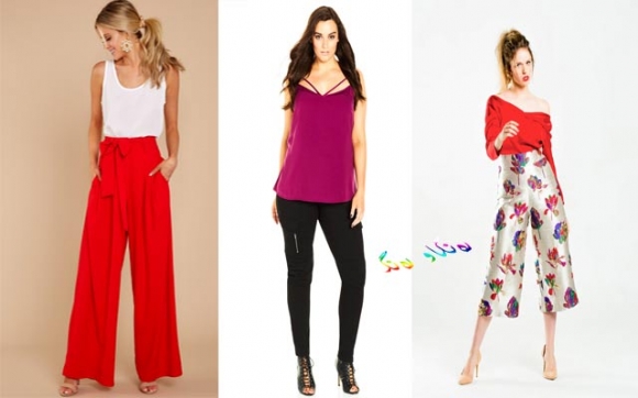 پانتۆڵەكان لوتكەی جوانیی هەموو وەرزێكن