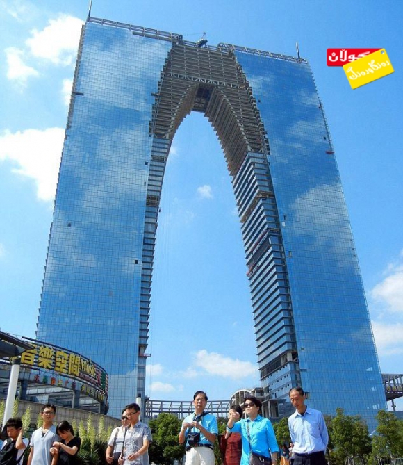 پانتۆڵ یان باڵەخانە!