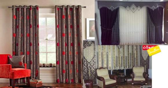 پەردەت تەواوكاری دیكۆری ماڵە