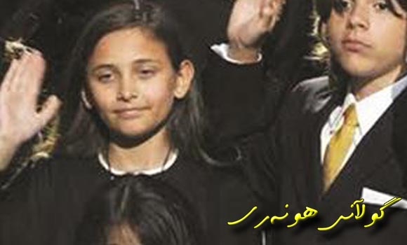 پاریس روو له‌ نواندن ده‌كات