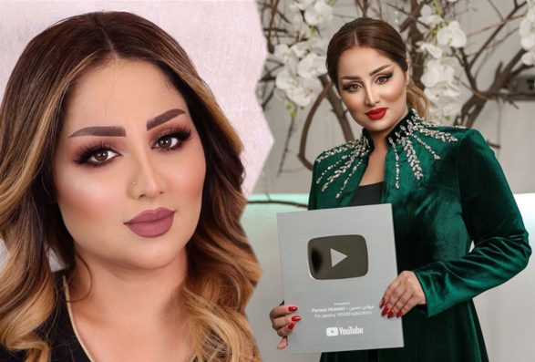 پەرواز حوسێن دیاری یوتیوبی پێگەیشت