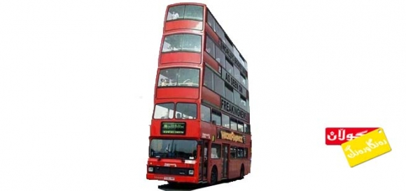 پاسی (5) نهۆمی!