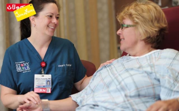 پاش قەستەرەی دڵ