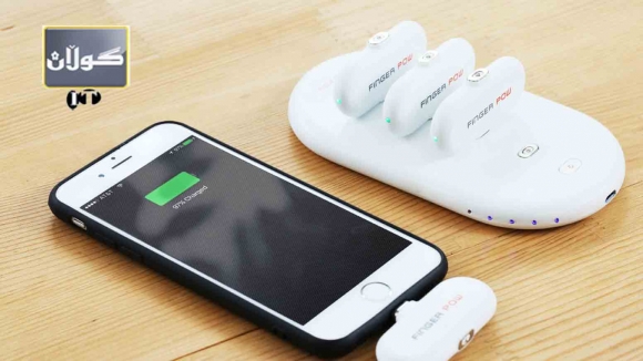 پاوەربانكێكی زۆر جیاواز