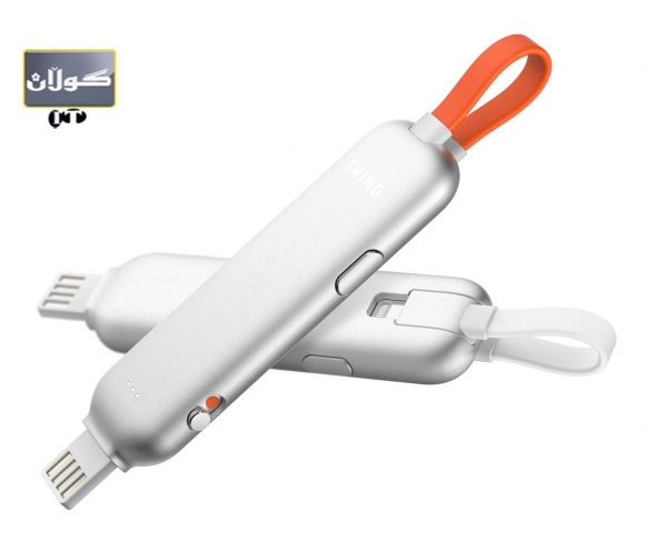 پاوەربانكێكی زۆر خێرا