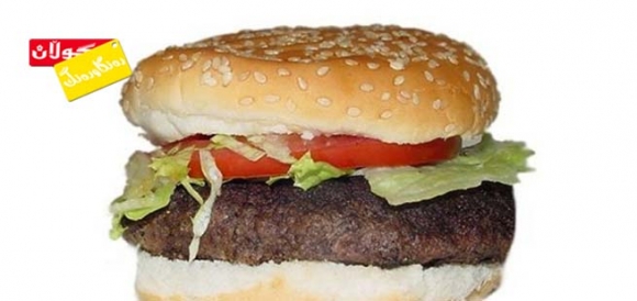 پێكهاتەكانی هامبرگر