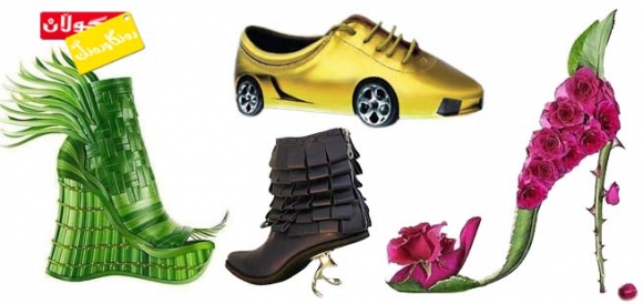 پێڵاوە سەیر و جوانەكان