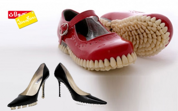 پێڵاو بە دەم و ددانەوە!