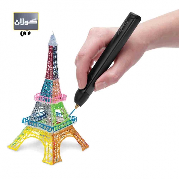 پێنووسێكی سێ رەهەندی تایبەت