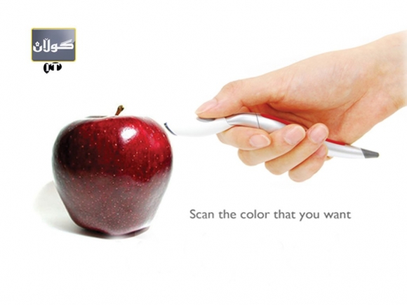 پێنووس بۆ گــــــــشت رەنگێك