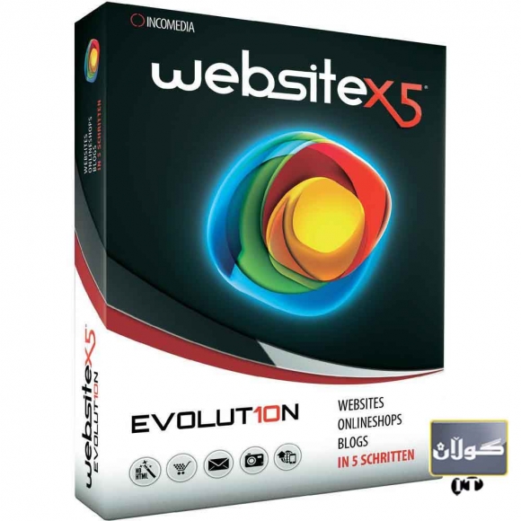 پرۆگرامێك بۆ دیزاینی سایت لە پێنج خولەكدا