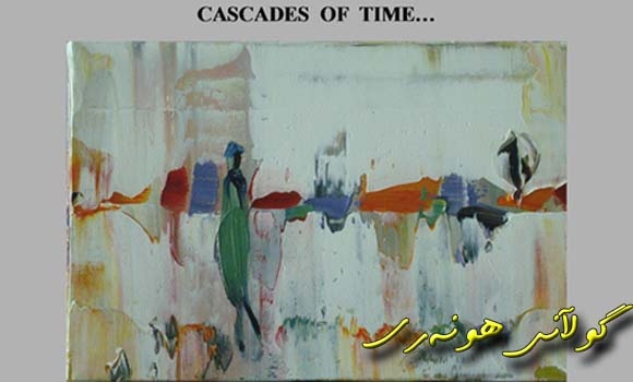 پێشانگایەكی شێوەكاری دارا ئارام لە تۆرێنتۆ دەكرێتەوە