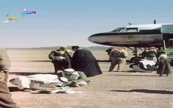 پیشکەوتنی ئیمارات