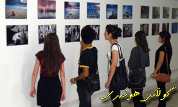 پێشانگایه‌كی نێوده‌وڵه‌تی فۆتۆ له‌سلێمانی