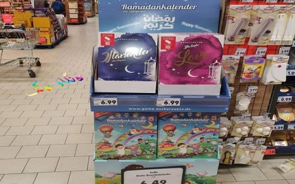 سووپەر مارکێتێکی ئەڵمانی  پێشوازی لەمانگی پیرۆزی رەمەزان دەکات