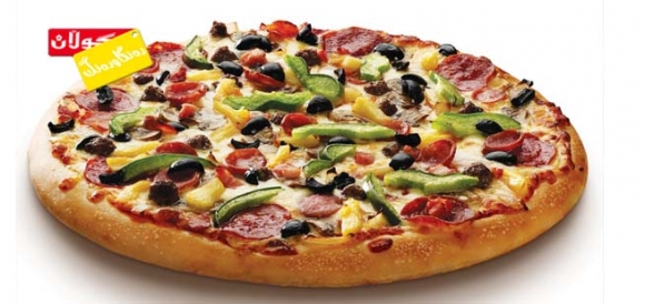 ئایا پیتزا تەندروستییانەیە؟