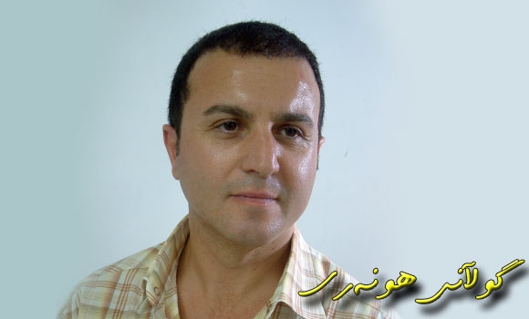 پەیوەند جاف: بە مەبەستی لە ئاهەنگی كۆنگرەی 13 پارتی هاتوومەتەوە