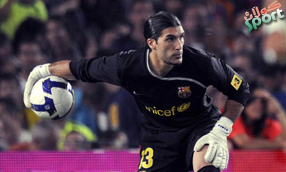 به‌رشه‌لۆنه‌ سزا ده‌دریَت