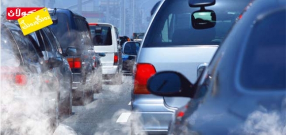 پیسبوونی هەوا و تووشبوون بە هەستەوەری