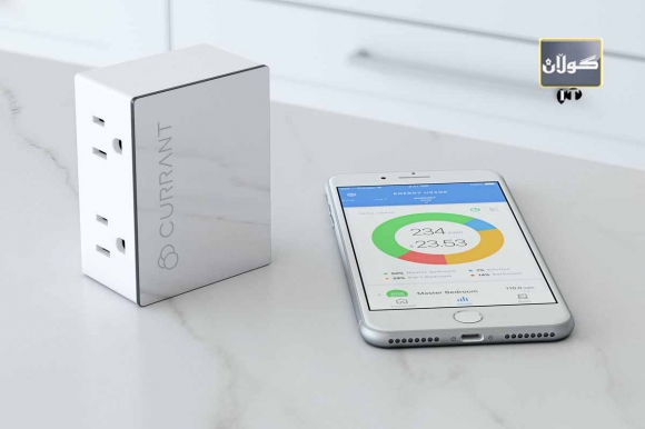 پلاكی سمارت بۆ زانینی رێژەی وزە