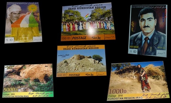 پوولی كوردستان