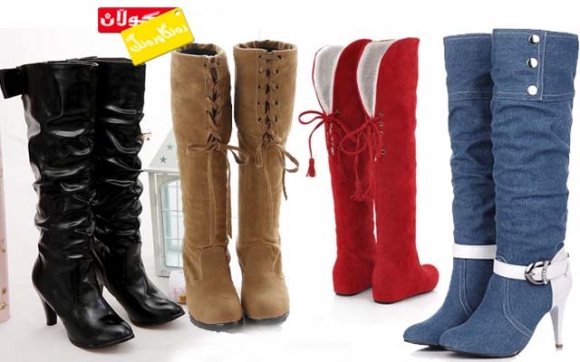 پووت مۆدەیەكی گونجاو لەگەڵ گشت جلوبەرگێك