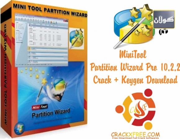 پرۆگرامێك بۆ رێكخستنی ەاردی كۆمپیوتەر