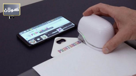 پرینتەری رەنگــــی بەقەد مۆبایلێك