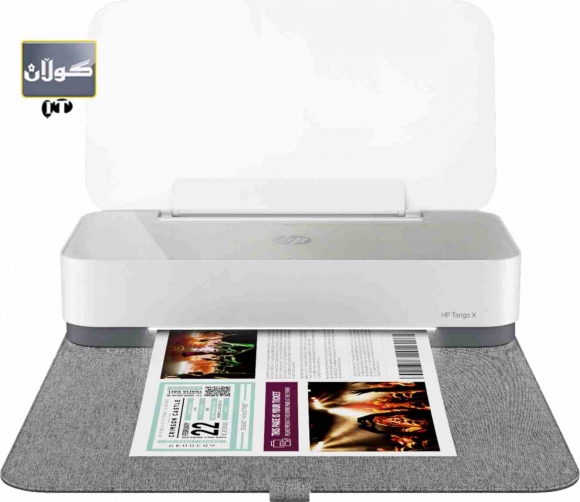 پرێنتەرێك بە فەرمانە دەنگییەكانت دەجوڵێتەوە