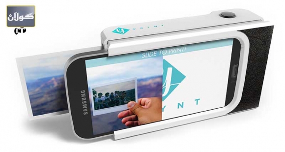 پرینتەرێكی باش بۆ مۆبایلە هۆشمەندەكان