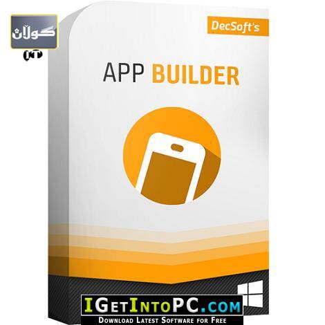 پرۆگرامێك بۆ دروستكردنی پرۆگرام بۆ مۆبایل