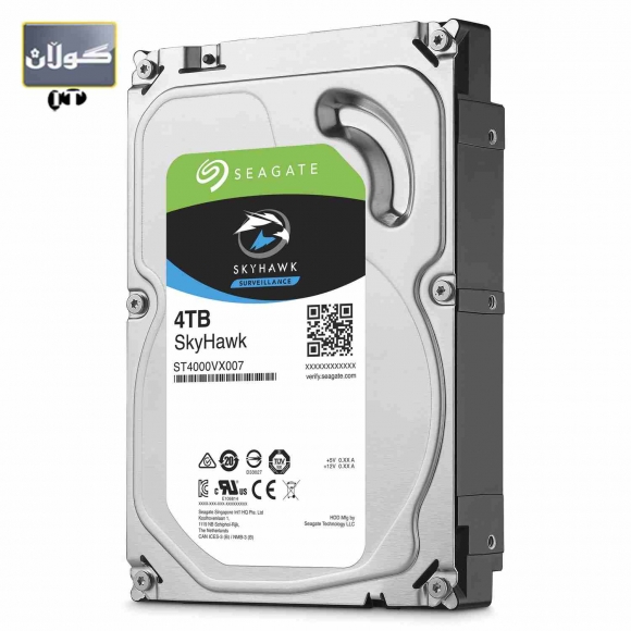 پرۆگرامێك بۆ پاك كـــــــردنەوەی هارددیسك